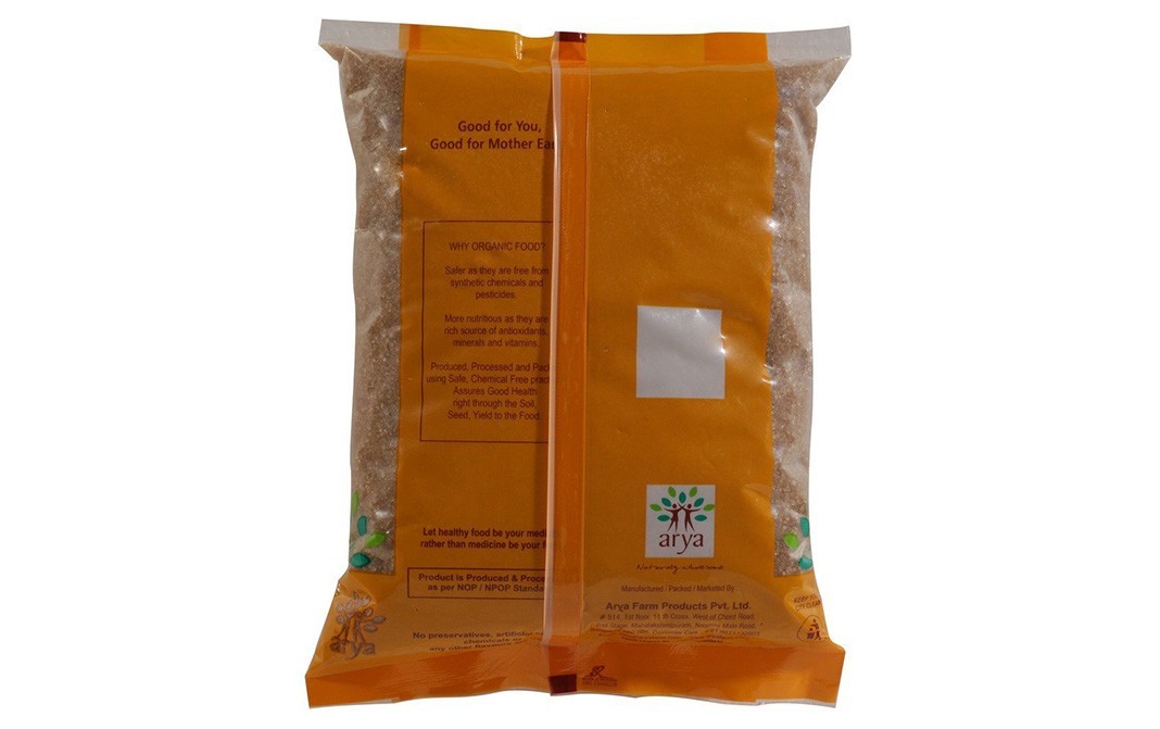 Arya Organic Sugar (Brown)    Pack  1 kilogram